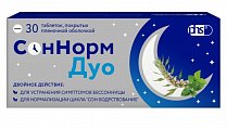 Купить соннорм дуо, таблетки, покрытые пленочной оболочкой 3.00 мг+1.16 мг+28.00 мг, 30 шт в Заволжье
