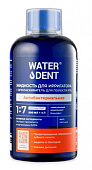 Купить waterdent (вотердент) жидкость для ирригатора+ополаскиватель 2в1 антибактериальная, вкус мятный, концентрат 1:7, 500мл в Заволжье
