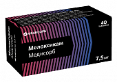 Купить мелоксикам медисорб, таблетки 7,5 мг, 40 шт  в Заволжье