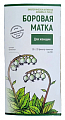 Купить фиточай боровая матка , фильтр-пакеты 1,5г, 20 шт бад в Заволжье