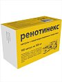 Купить ренотинекс, капсулы с кишечнрастворимым покрытием 300мг 100шт бад в Заволжье