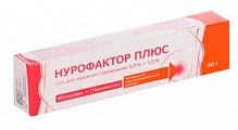 Купить нурофактор плюс, гель для наружного применения 5%+3%, 50г в Заволжье
