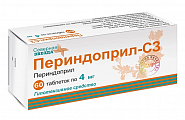 Купить периндоприл-сз, таблетки 4мг, 60 шт в Заволжье