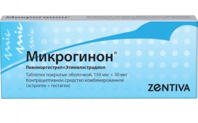 Купить микрогинон, таблетки, покрытые оболочкой 150мкг+30мкг, 21 шт в Заволжье