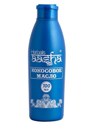 Купить ааша хербалс (aasha herbals) масло натуральное кокосовое, 100мл в Заволжье