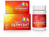 Купить селмевит интенсив, таблетки покрытые пленочной оболочкой 60 шт бад в Заволжье