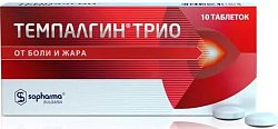 Купить темпалгин трио, таблетки 50мг+250мг+150мг, 10шт в Заволжье