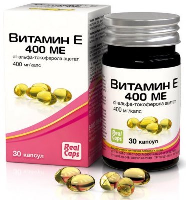 Купить витамин е 400ме (альфа-токоферола ацетат), капсулы 570мг, 30 шт бад в Заволжье