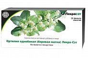Купить ортилия однобокая (боровая матка) лекра-сэт, фильтр-пакеты 2г 20 шт бад в Заволжье