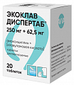 Купить экоклав диспертаб, таблетки диспергируемые 250мг+62.5мг банка 20шт в Заволжье