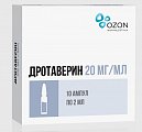 Купить дротаверин, раствор для внутривенного и внутримышечного введения 20мг/мл, ампулы 2мл, 10 шт в Заволжье