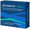 Купить детравенол, таблетки, покрытые пленочной оболочкой 1000мг, 60 шт в Заволжье