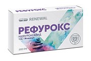 Купить рефурокс, капсулы 200мг, 16 шт в Заволжье