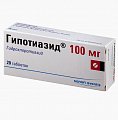 Купить гипотиазид, таблетки 100мг, 20 шт в Заволжье