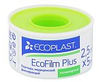 Купить ecoplast ecofilm plus пластырь медицинский фиксирующий полимерный 2,5см х 5м в Заволжье