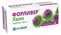 Купить форливер хелп, таблетки 100мг 30шт в Заволжье