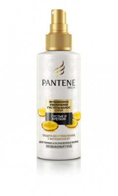 Купить pantene pro-v (пантин) спрей мгновенное увеличение густоты волос, 150 мл, 81439729 в Заволжье
