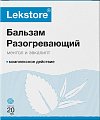 Купить lekstore (лекстор), бальзам для тела с ментолом и эвкалиптом с разогревающим эффектом, банка 20г в Заволжье