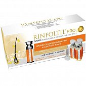 Купить rinfoltil (ринфолтил) про нанолипосомальная сыворотка против выпадения волос для женщин и мужчин, 30 шт в Заволжье