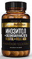 Купить atech nutrition (атех нутришн) премиум инозитол+фолиевая кислота, капсулы 60шт бад в Заволжье