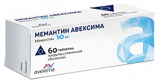 Купить мемантин авексима, таблетки покрытые пленочной оболочкой 10 мг, 60 шт в Заволжье