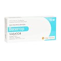 Купить вазатор, таблетки, покрытые пленочной оболочкой 10мг, 30 шт в Заволжье