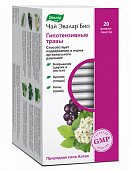 Купить чай эвалар био гипотензивные травы, фильтр-пакеты 1,5г, 20 шт бад в Заволжье