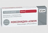 Купить моксонидин-алиум, таблетки покрытые пленочной оболочкой 0,4мг, 14 шт в Заволжье