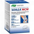 Купить хонда мсм, таблетки, покрытые оболочкой 2г, 60шт бад в Заволжье