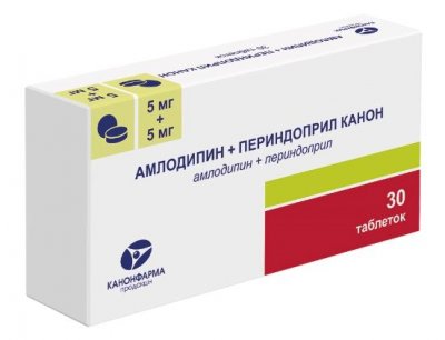 Купить амлодипин-периндоприл-канон, таблетки 5мг+5мг, 30 шт в Заволжье