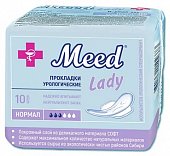 Купить meed lady (мид леди) прокладки урологические нормал, 10 шт в Заволжье