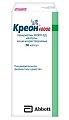 Купить креон 40000, капсулы кишечнорастворимые 40000 ед, 50 шт в Заволжье