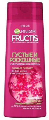 Купить garnier fructis (гарньер фруктис) шампунь для укрепления волос густые и роскошные, 250мл в Заволжье