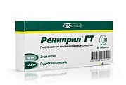 Купить рениприл гт, таблетки 10мг+12,5мг, 20 шт в Заволжье