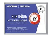 Купить леовит фарма коктейль белковый восстанавливающий со вкусом клубники, 20г в Заволжье