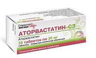 Купить аторвастатин-сз, таблетки, покрытые пленочной оболочкой 20мг, 30 шт в Заволжье