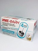 Купить иглы ime-fine для инъекций универсальные для инсулиновых шприц-ручек 31g (0,26мм х 4мм) 100 шт в Заволжье