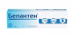 Купить бепантен, крем для наружного применения 5%, 100г в Заволжье