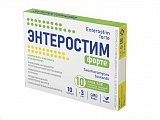 Купить энтеростим форте, капсулы массой 600мг, 10 шт бад в Заволжье