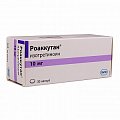 Купить роаккутан, капсулы 10мг, 30 шт в Заволжье