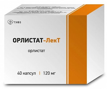 Орлистат-ЛекТ, капсулы 120 мг 40 шт.