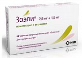 Купить зоэли, таблетки, покрытые пленочной оболочкой 2,5мг+1,5мг, 84 шт в Заволжье