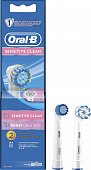 Купить oral-b (орал-би) насадки для электрических зубных щеток, sensitive clean eb60 2 шт в Заволжье