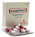 Купить кандитрал, капсулы 100мг, 14 шт в Заволжье