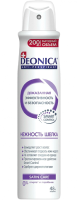 Купить deonica (деоника) дезодорант антиперспирант нежность пудры спрей 200 мл в Заволжье
