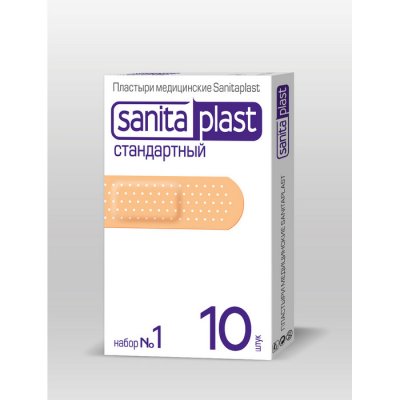 Купить санитапласт (sanitaplast) пластырь стандартный набор №1, 10 шт в Заволжье
