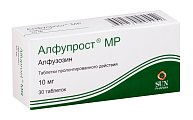 Купить алфупрост мр, таблетки с пролонгированным высвобождением 10мг, 30 шт в Заволжье