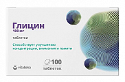Купить глицин витатека, таблетки массой 110мг 100шт бад в Заволжье