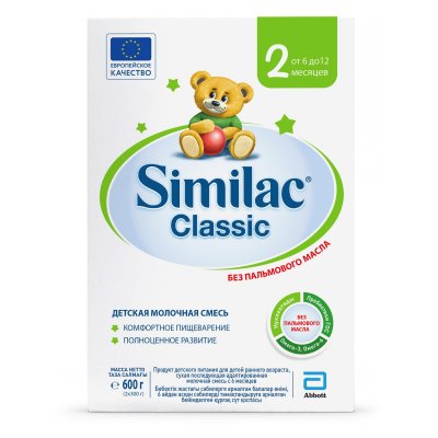 Купить симилак (similac) классик 2, смесь молочная 6-12 месяцев, 600г в Заволжье