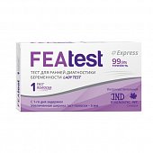 Купить featest (феатест) тест-полоски для ранней диагностики беременности и качественного определения хгч в моче, 1 шт в Заволжье